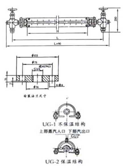 玻璃管液位计外形安装尺寸图