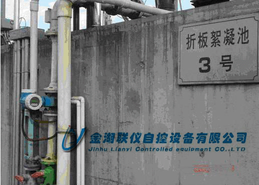 ���������в���ҩ����������LY-LDE-C 50W