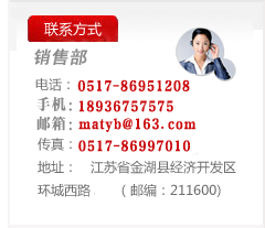 询问差压变送器等价格请拨打这里的电话