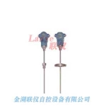 一体化温度变送器