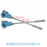 投入式液位变送器