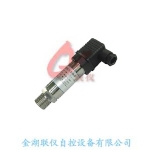 小巧型压力变送器